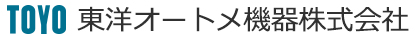 東洋オートメ機器株式会社